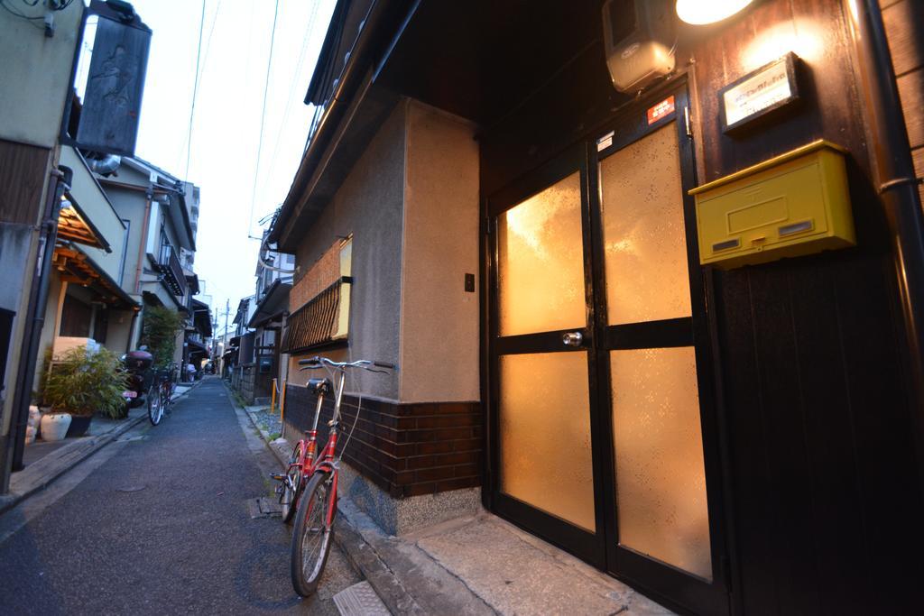 Serendipity At Kyoto Dış mekan fotoğraf