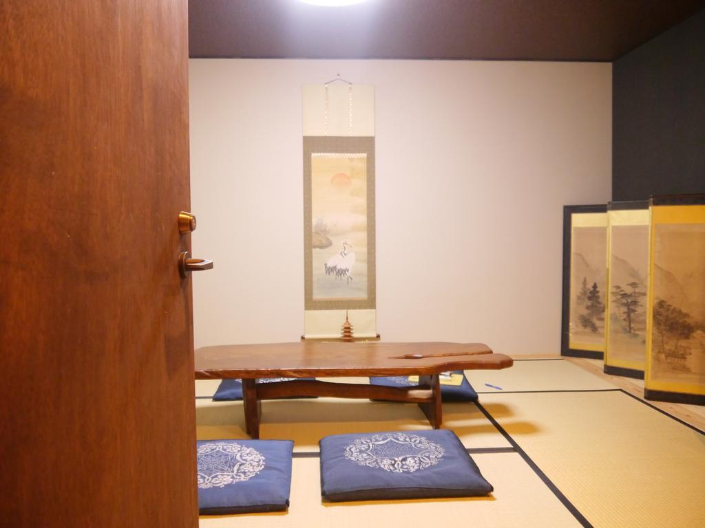 Serendipity At Kyoto Dış mekan fotoğraf