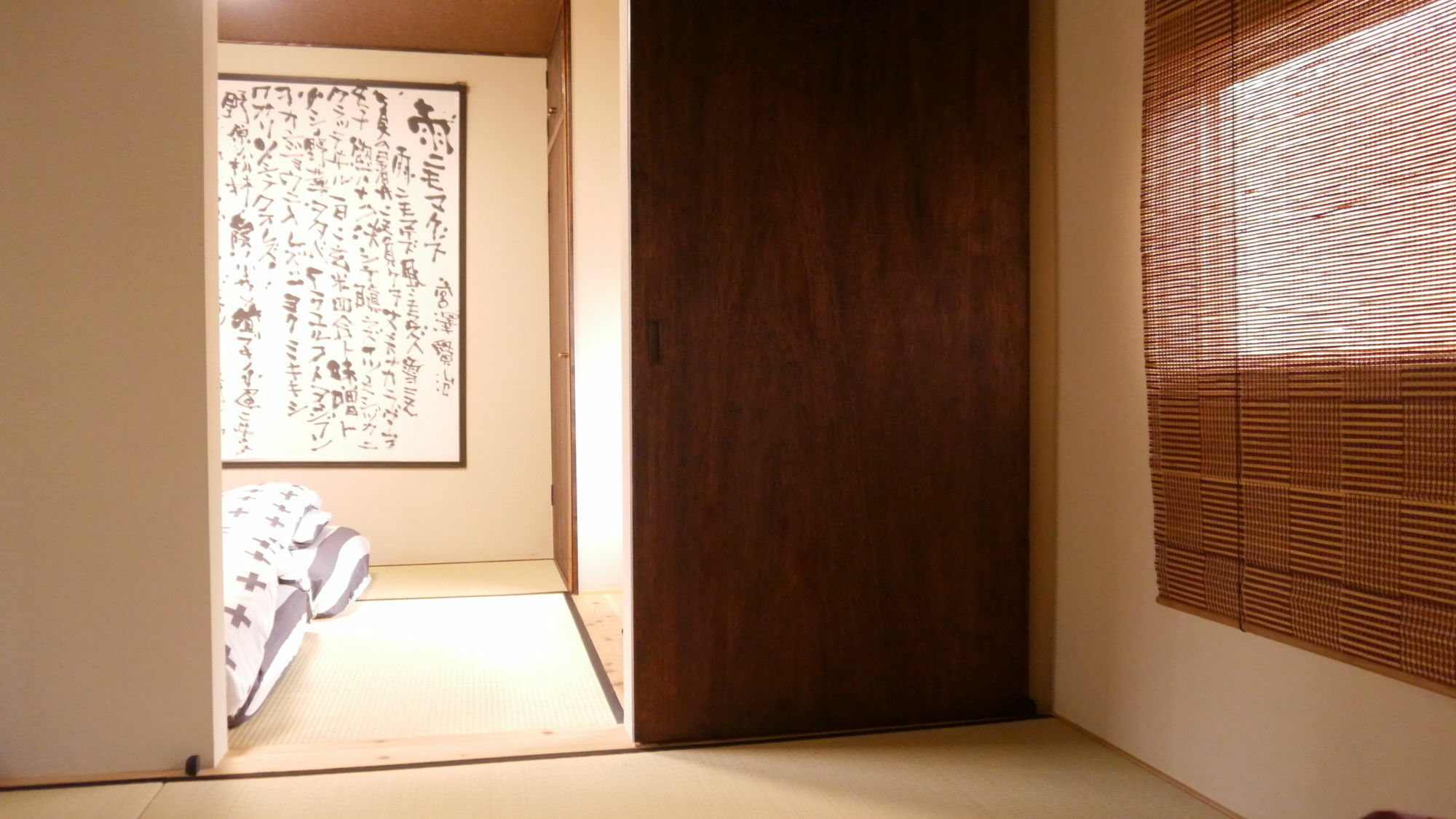 Serendipity At Kyoto Dış mekan fotoğraf